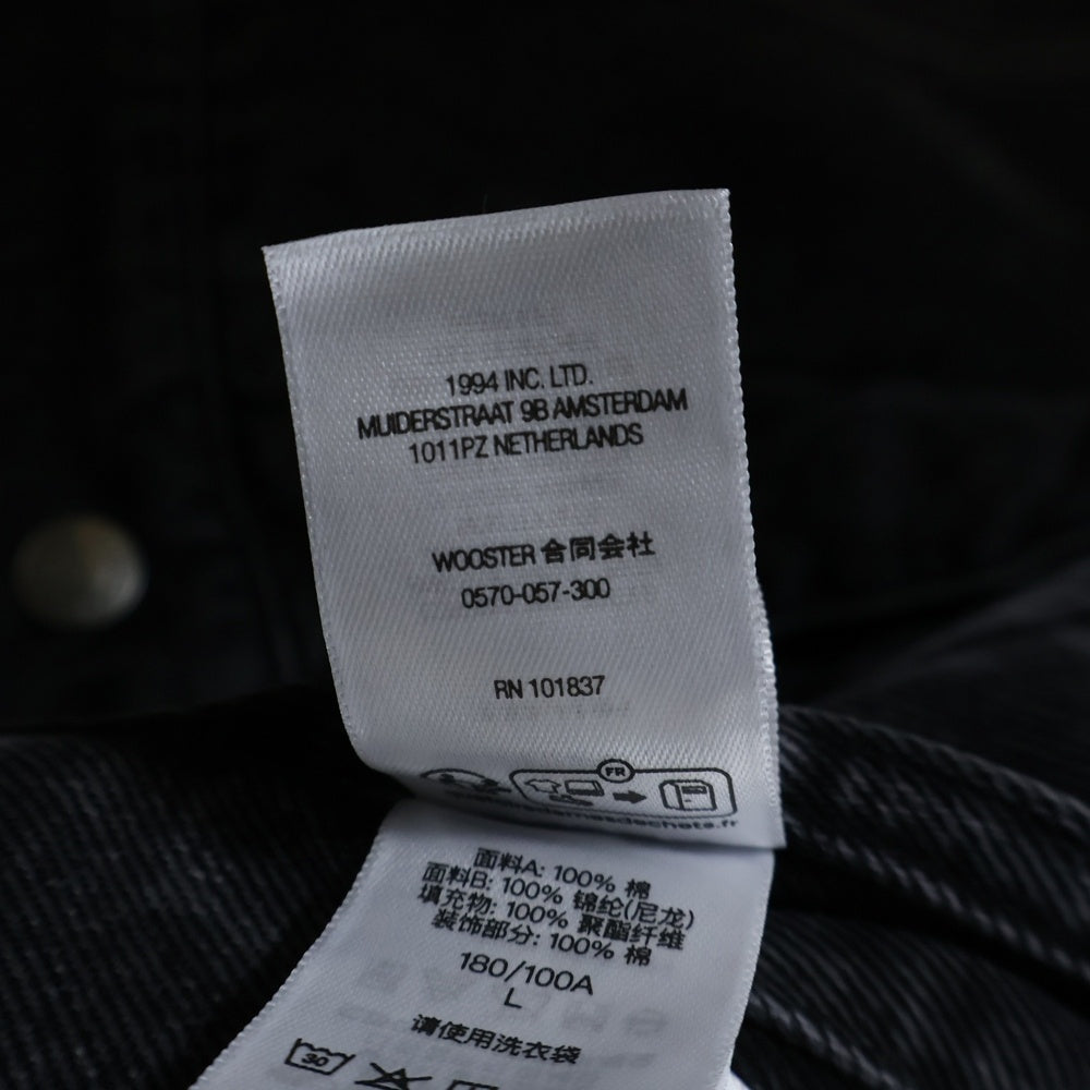 SUPREME(シュプリーム) 24AW ×Martine Rose Reversible Trucker Jacket マーティンローズ リバーシブル デニム キルティング トラッカージャケット ブラック