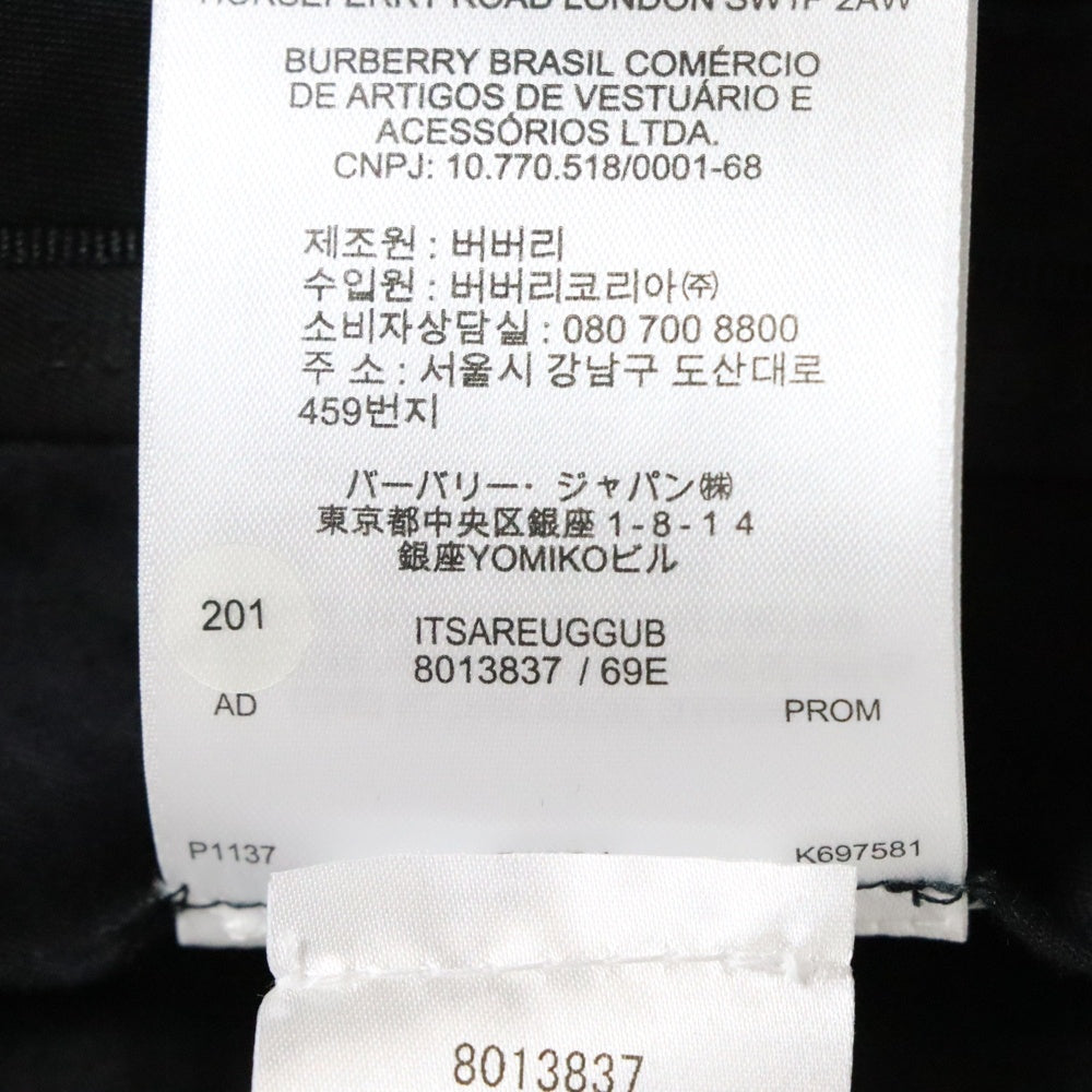 BURBERRY(バーバリー) PINSTRIPED WOOL TROUSERS ピンストライプ ウールスラックス パンツ ブラック 8013837