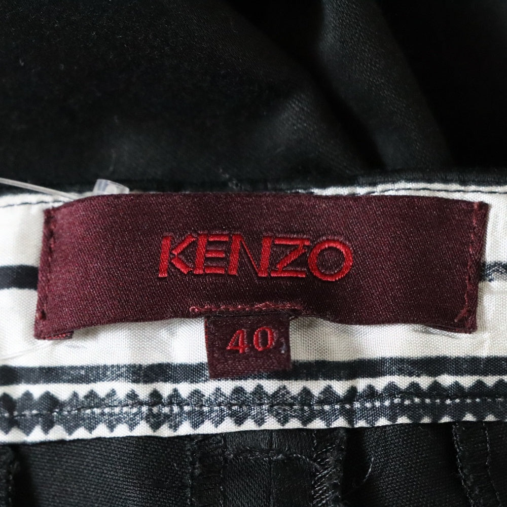 KENZO(ケンゾー) マルチポケット ジップアップ スラックスパンツ ブラック