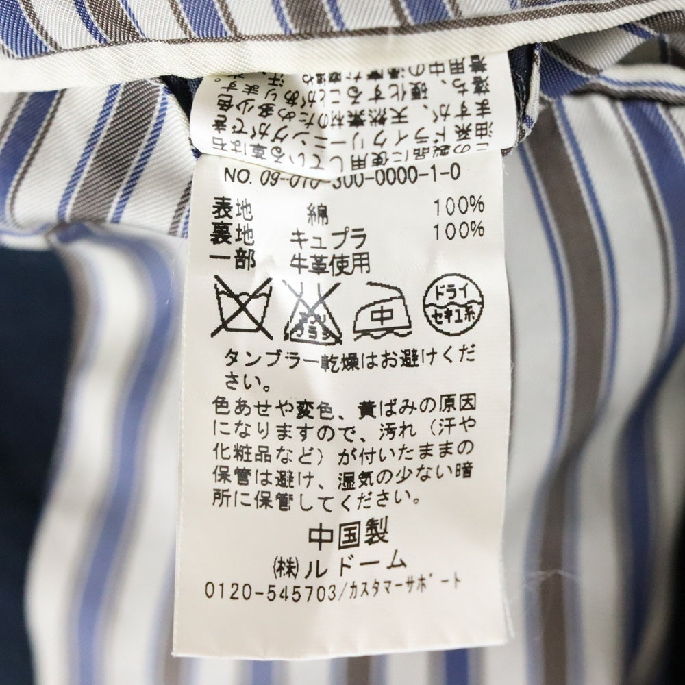 EDIFICE(エディフィス) 2B ダブルフラップポケット 胸ポケット テーラードジャケット ネイビー