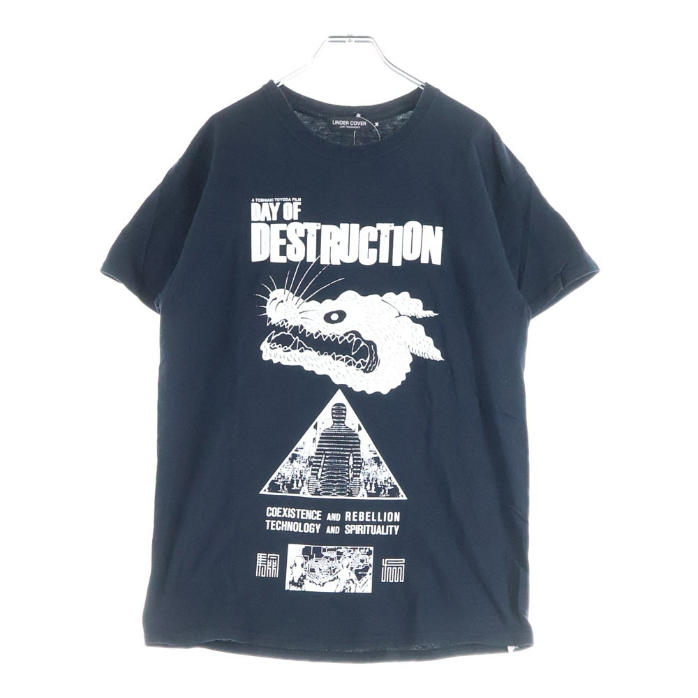 UNDERCOVER(アンダーカバー) DAY OF DESTRUCTION 破壊の日 フロントプリント クルーネック カットソー 半袖Tシャツ ブラック