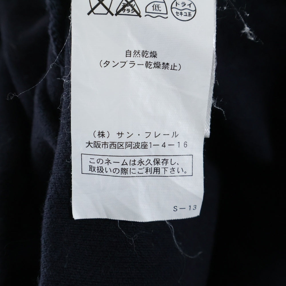 FRED PERRY(フレッドペリー) ×RAF SIMONS ラフシモンズ ロゴエンブロイダリー レギュラーカラー 半袖ポロシャツ ブラック/グリーン WC2E8BU