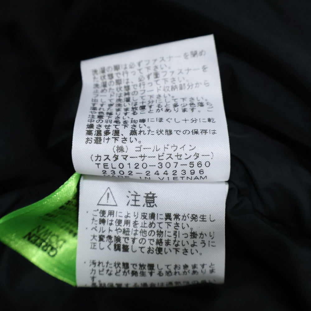 THE NORTH FACE(ザノースフェイス) Short Nuptse Jacket ショートヌプシ ナイロン ダウンジャケット ブラック レディース NDW92335