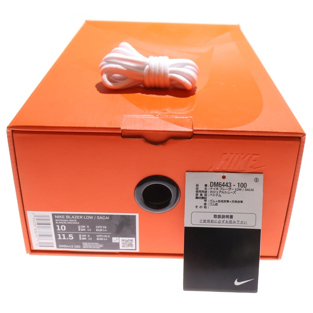 NIKE(ナイキ) ×sacai BLAZER LOW WHITE PATENT LEATHER サカイ ブレーザー ホワイト パテント レザー ローカットスニーカー ホワイト US10/28cm DM6443-100