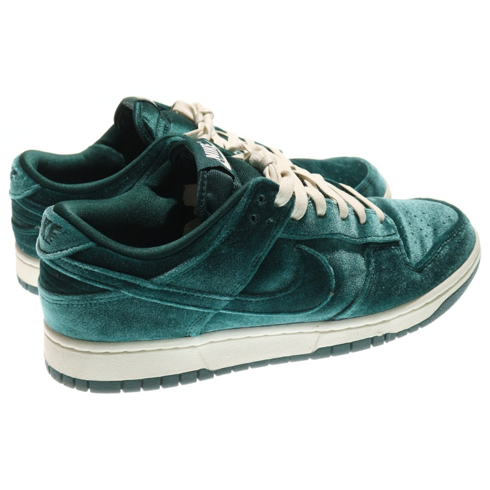 NIKE(ナイキ) DUNK LOW ATOMIC TEAL ダンク アトミック ティール ローカットスニーカー グリーン US11.5/28.5cm DZ5224-300