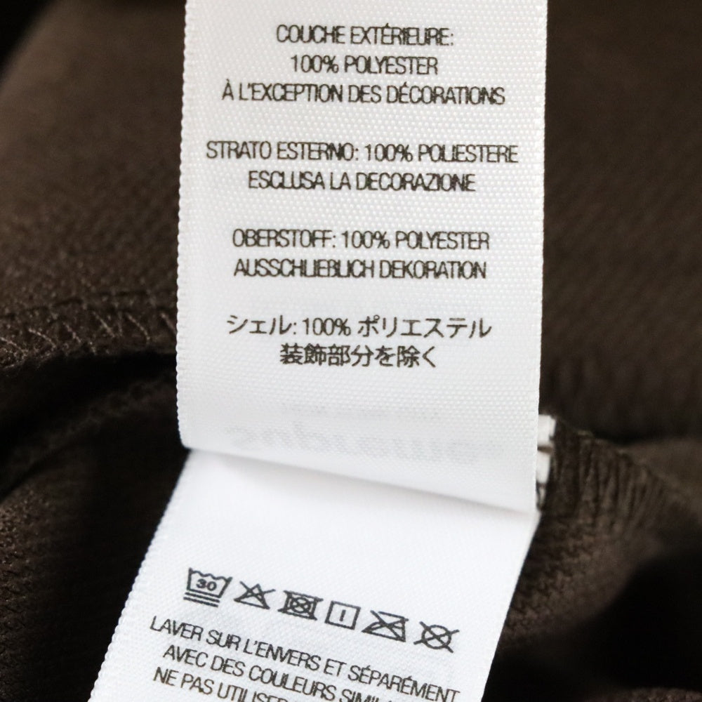 SUPREME(シュプリーム) 25SS Worldwide Tricot Track Jacket ワールドワイド トリコット トラックジャケット ブラウン/ブルー