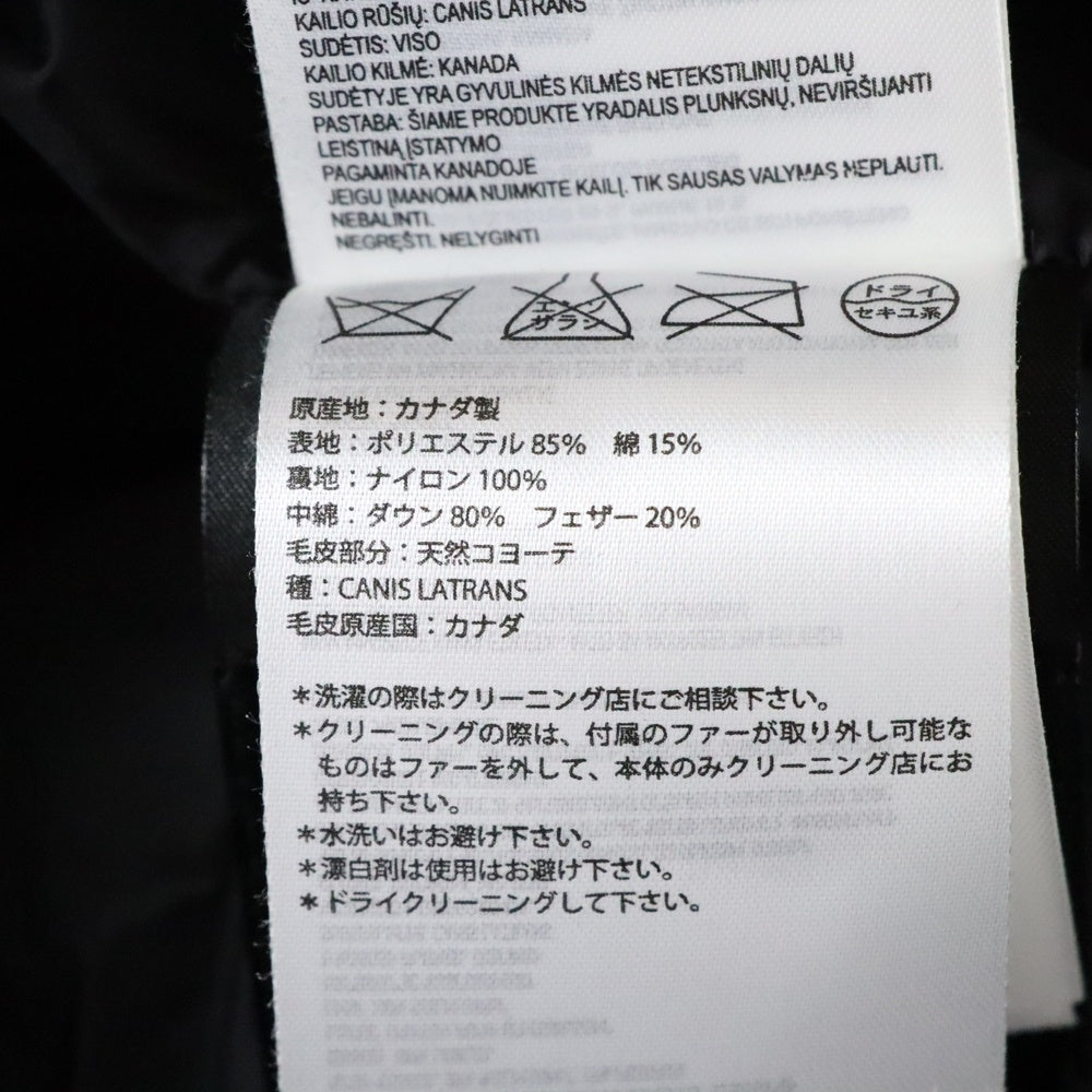 CANADA GOOSE(カナダグース) MACKENZIE PARKA マッケンジーパーカ ファーフーデッド ダウンジャケット コート ブラック 2302JL