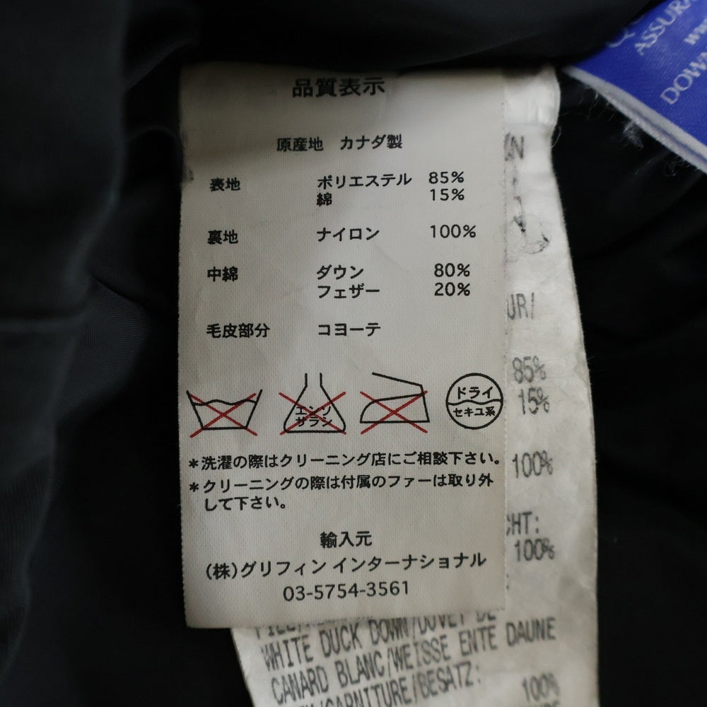 CANADA GOOSE(カナダグース) BELLEVILLE PARKA ベルビルパーカ ファーフーデッド ダウンジャケット コート ブラック 2301JL