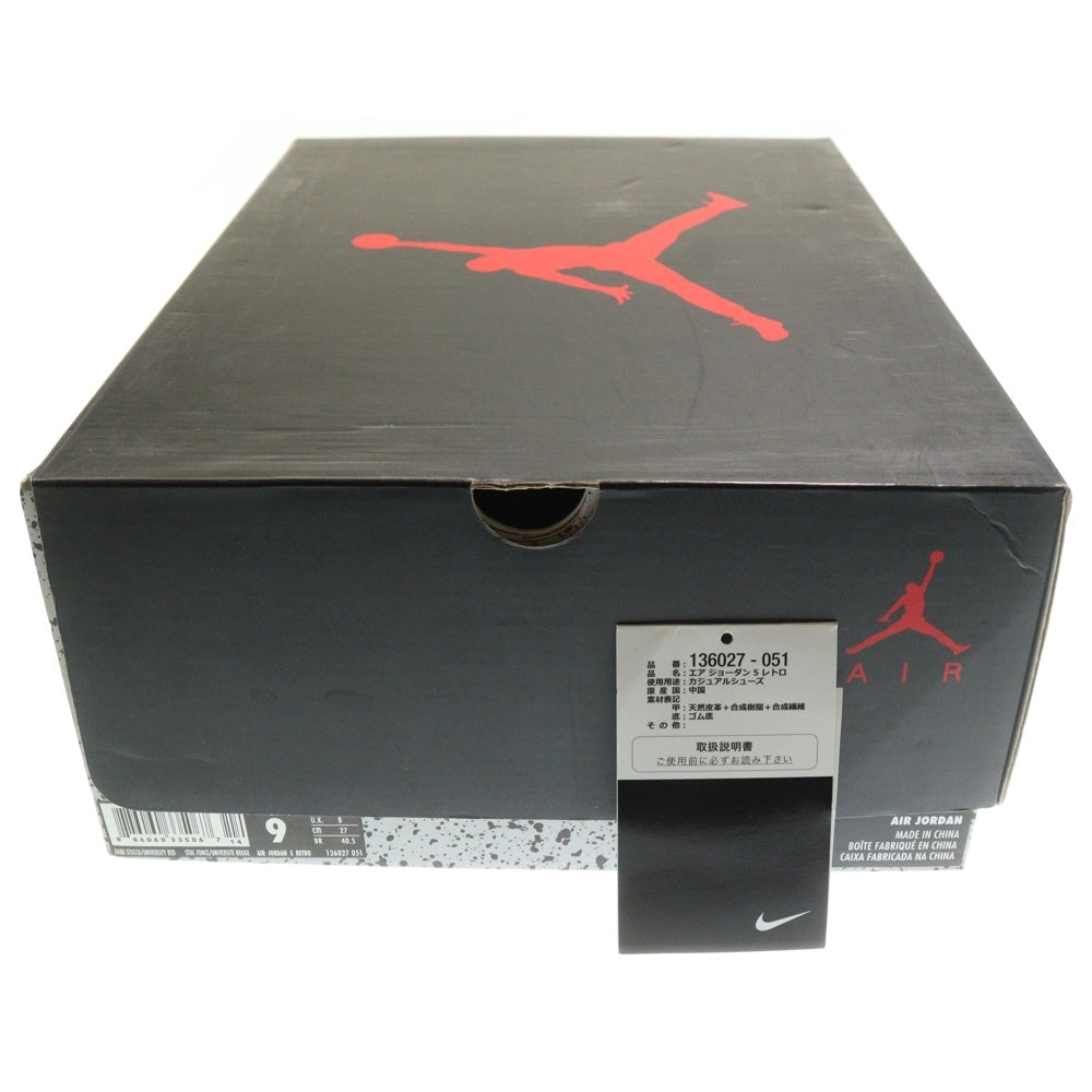 NIKE(ナイキ) AIR JORDAN 5 RETRO DARK STUCCO エアジョーダン5 レトロ ダークスタッコ ハイカットスニーカー グレー US9/27cm 136027-051