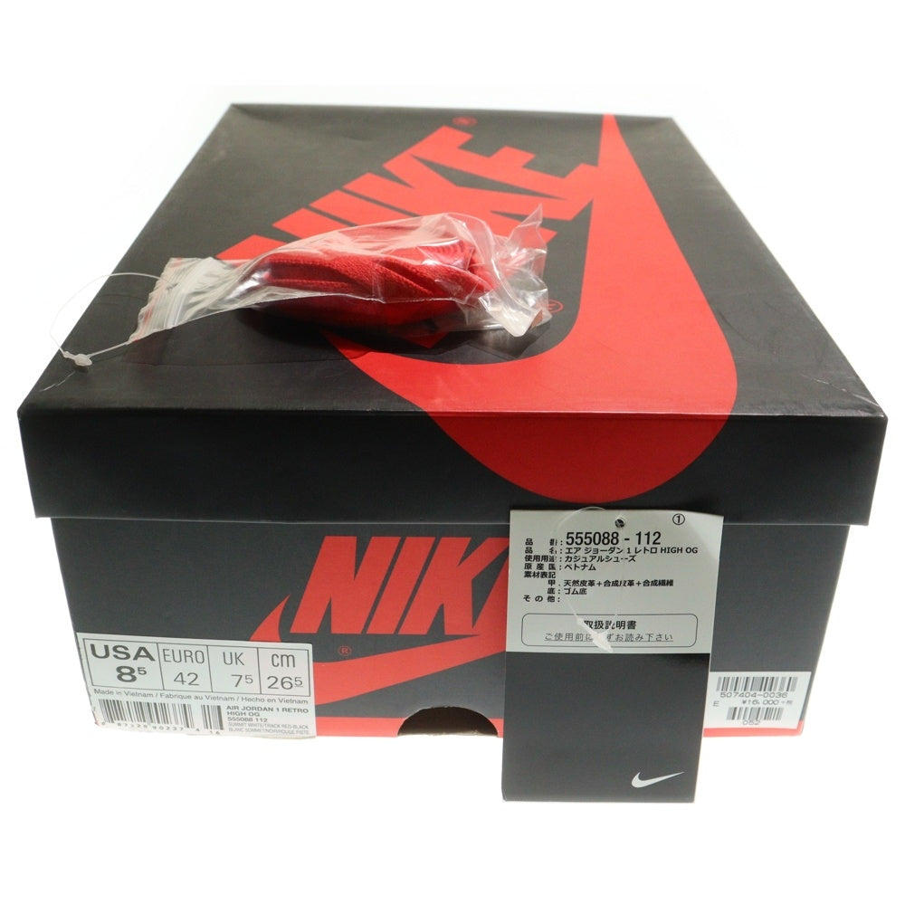 NIKE(ナイキ) AIR JORDAN 1 RETRO HIGH TRACK RED エアジョーダン1 トラックレッド ハイカットスニーカー レッド/ブラック US8.5/26.5cm 555088-112