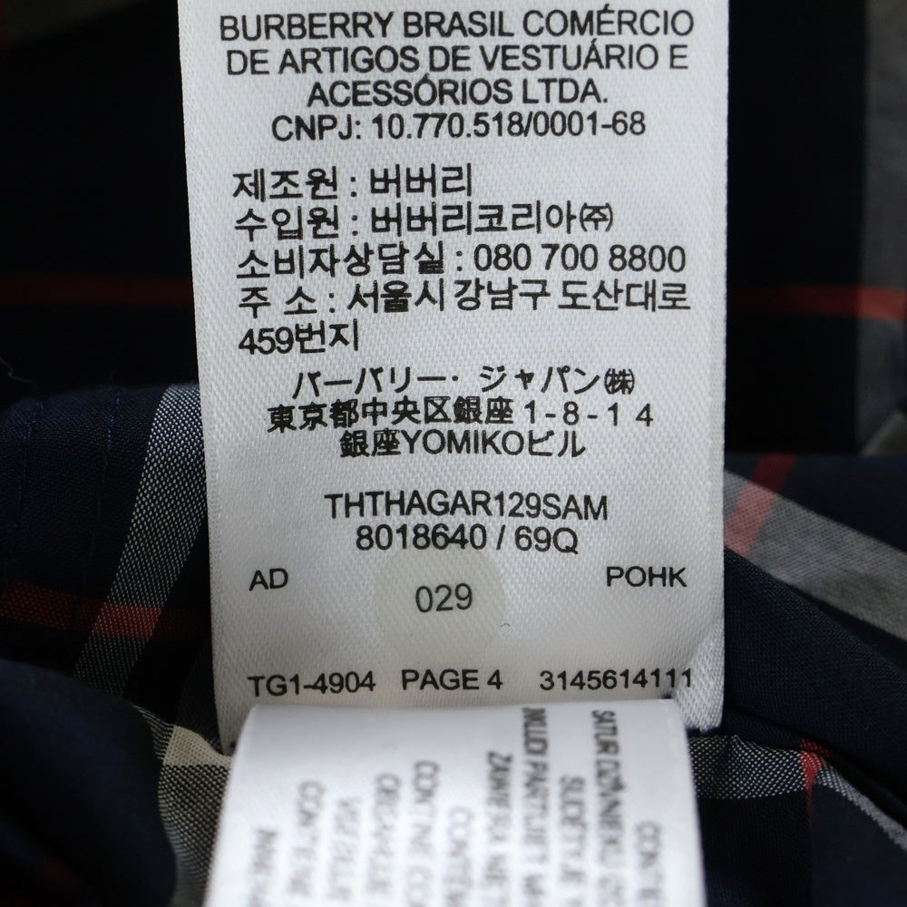BURBERRY(バーバリー) ノバチェック コットン 長袖シャツ ネイビー 8018640