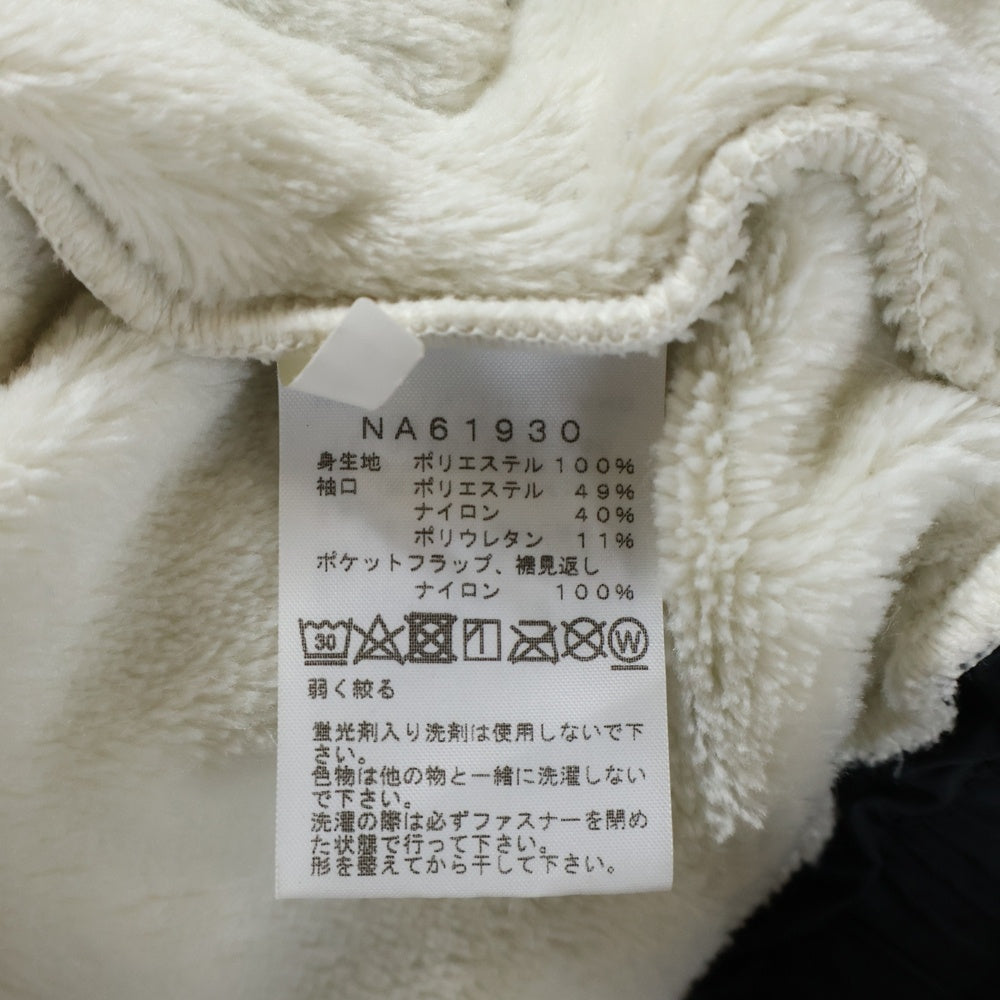 THE NORTH FACE(ザノースフェイス) ANTARCTICA VERSA LOFT JACKET アンタークティカ バーサ ロフトジャケット ホワイト NA61930