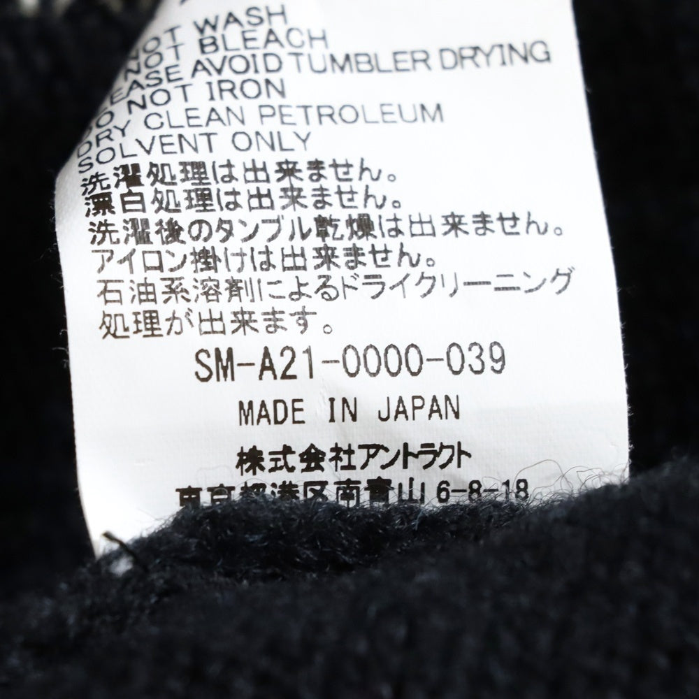 SAINT MICHAEL(セントマイケル) 21AW WOOL SWTER SIN ダメージ加工 ウールニット セーター ブラック SM-A21-0000-039