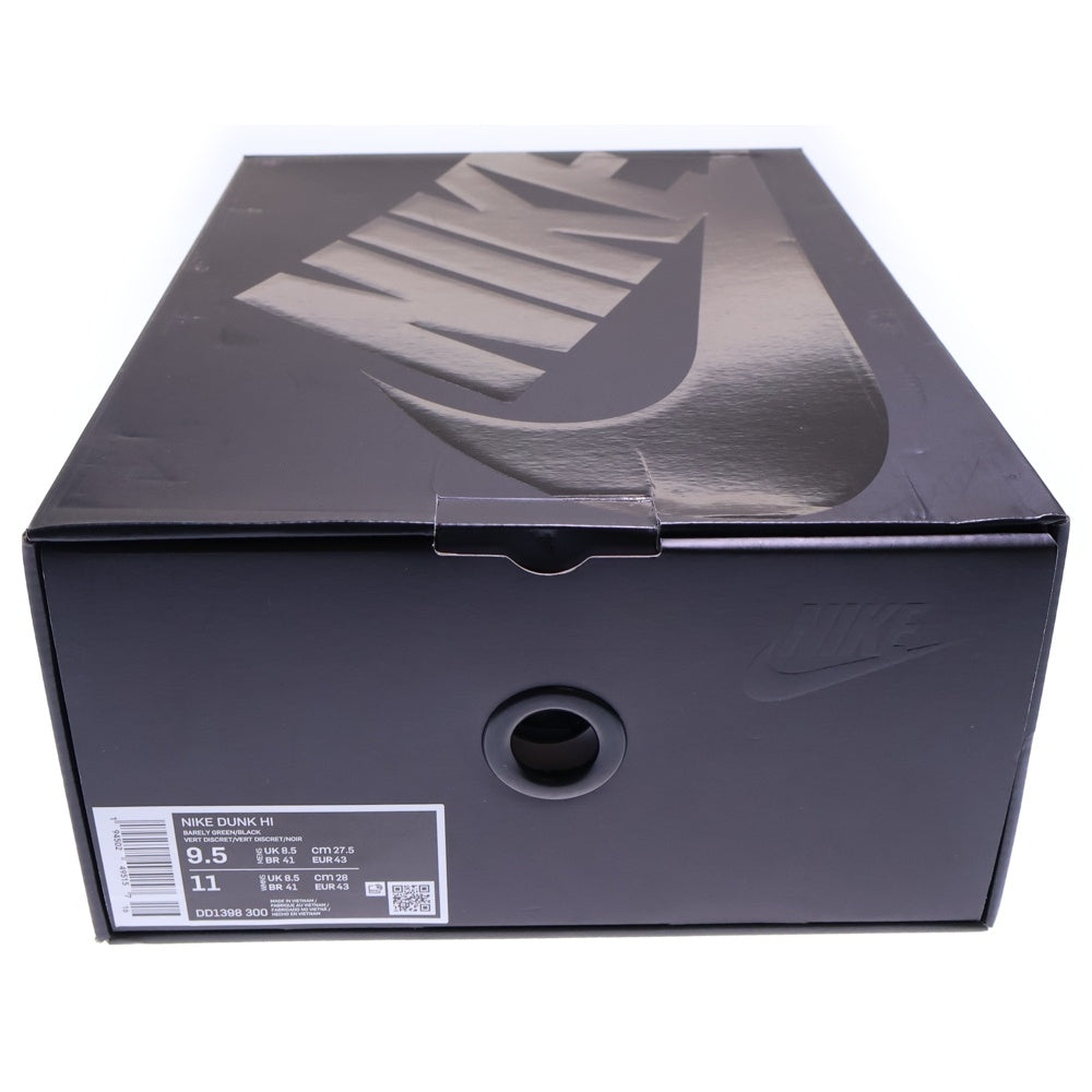 NIKE(ナイキ) DUNK HIGH ALL-STAR ダンク オールスター ハイカットスニーカー ミント/ブラック US9.5/27.5cm DD1398-300