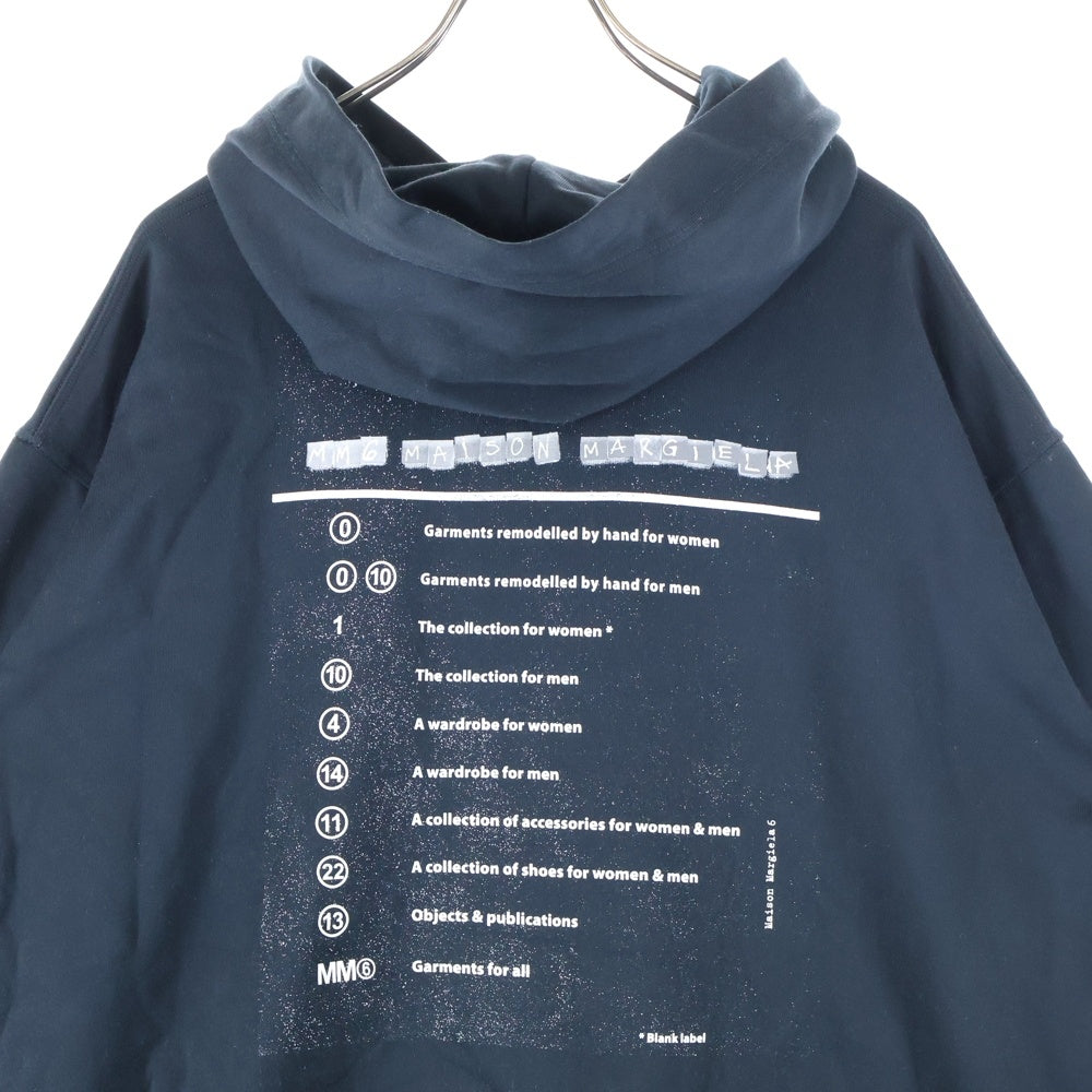 MM6 Maison Margiela(エムエムシックスメゾンマルジェラ) 21AW MM6 Maison Margiela(エムエムシックスメゾンマルジェラ) 21AW