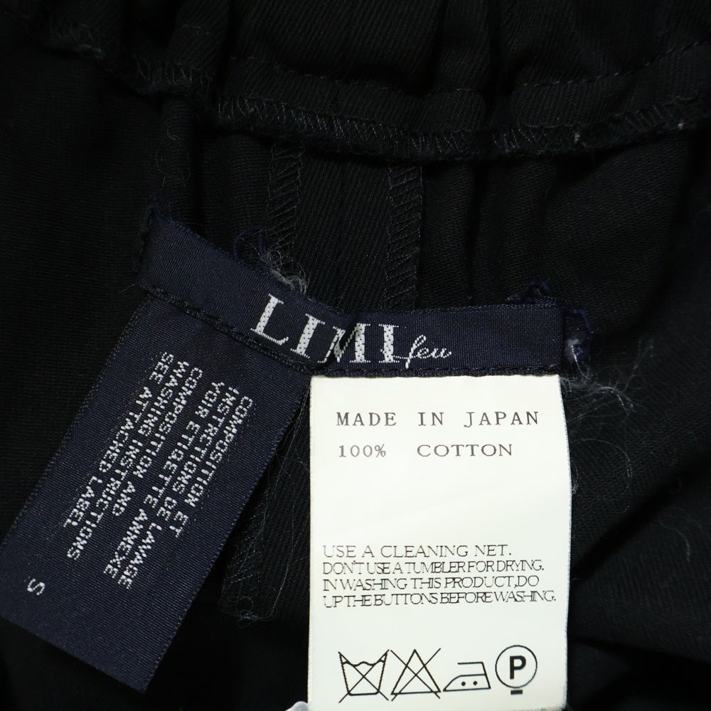 LIMI feu(リミフゥ) ボタンアップ コットン サルエル バルーンパンツ ブラック レディース LO-P03-006