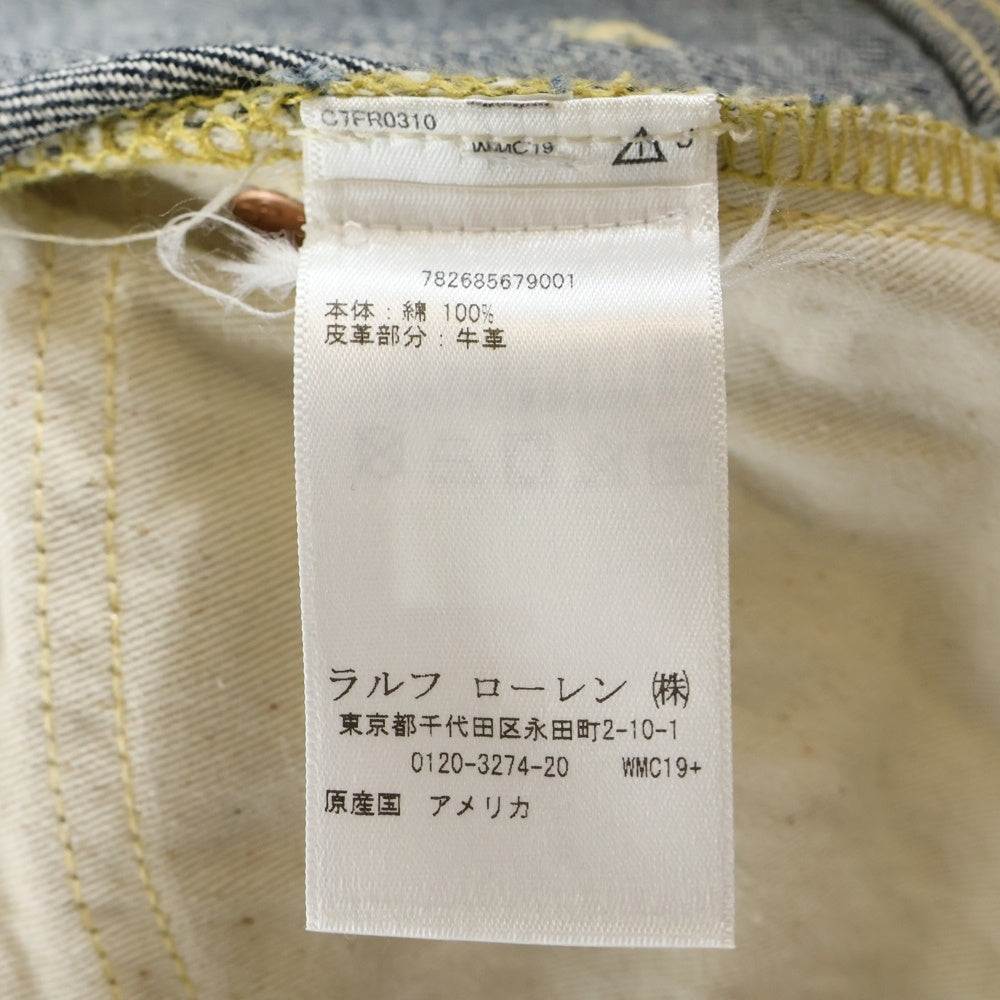 RRL(ダブルアールエル) R174RE55 RANCH SLIM USA製 ハラコパッチ ジップフライ デニム ストレートパンツ インディゴ 782685679001