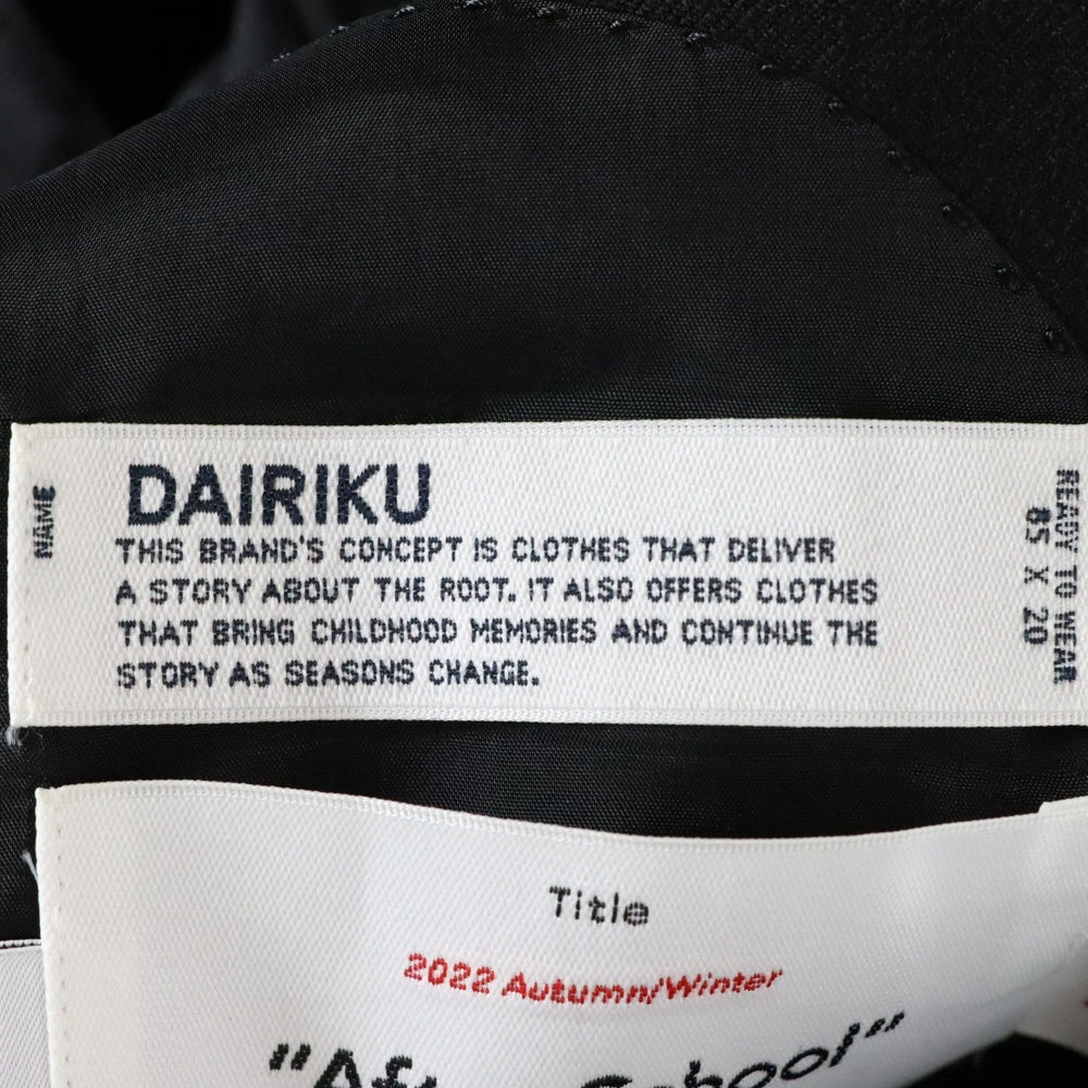 DAIRIKU / 学ラン テーラードジャケット ベストセラー 商品ファッション - DAIRIKU / 学ラン テーラードジャケット