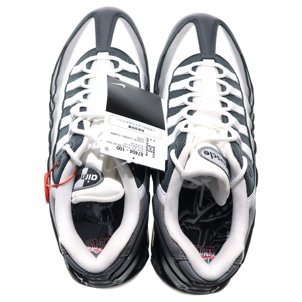 NIKE(ナイキ) × Yu-Gi-Oh! AIR MAX 95 AIR MUSCLE JONOUCHI JAPAN