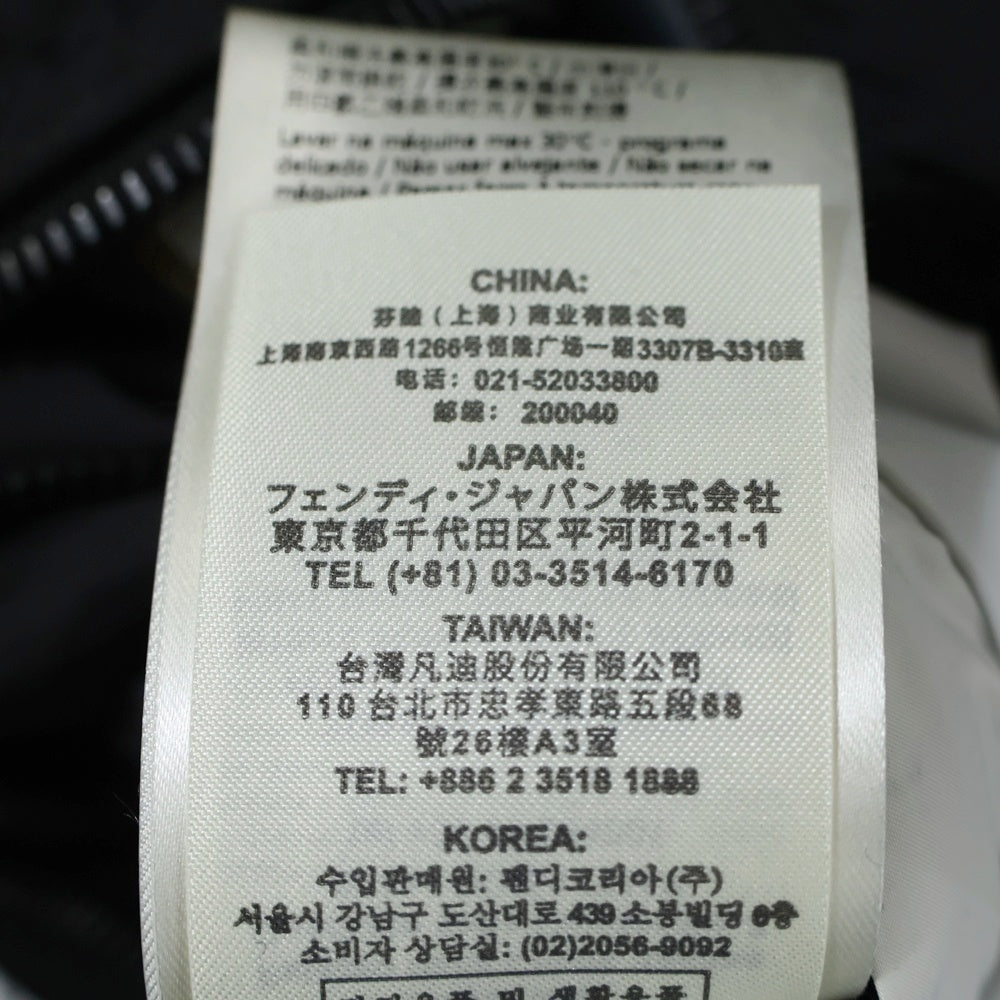 FENDI(フェンディ) 18SS ×FIRA MANIA フィラ マニア フーデッドジップアップナイロンジャケット ブラック FW0832 A601