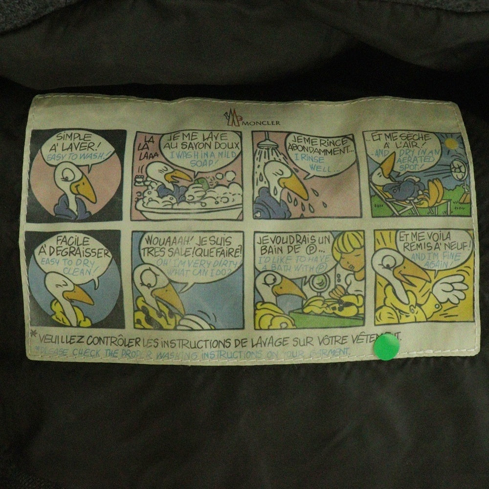 MONCLER(モンクレール) LABASTIDE ラバスティード フーデッドジップアップダウンジャケット グレー 420914198885 54233