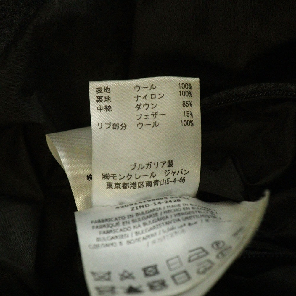 MONCLER(モンクレール) LABASTIDE ラバスティード フーデッドジップアップダウンジャケット グレー 420914198885 54233