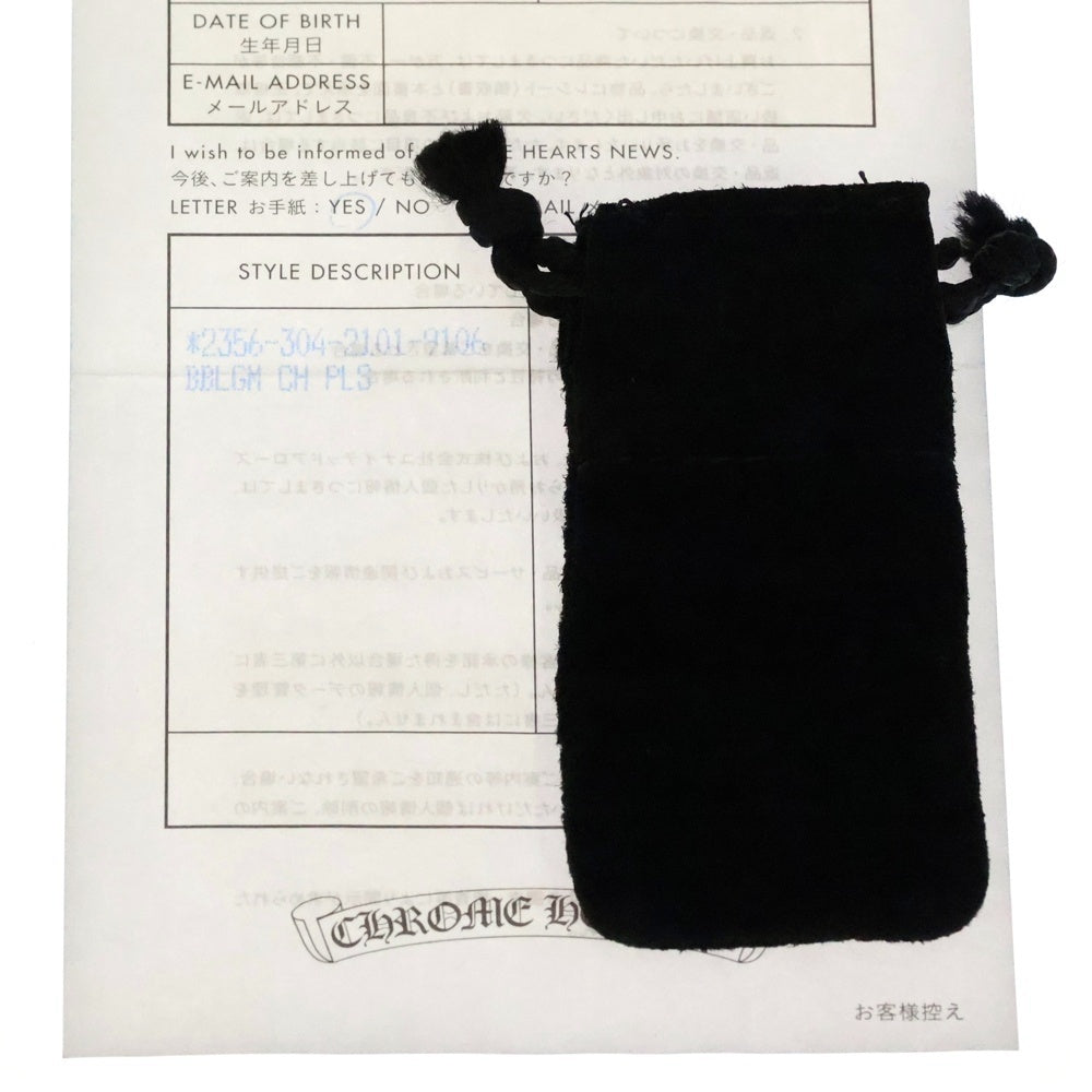 CHROME HEARTS(クロムハーツ) BUBBLEGUM CH PLS バブルガム CHプラスリング シルバー BCA403