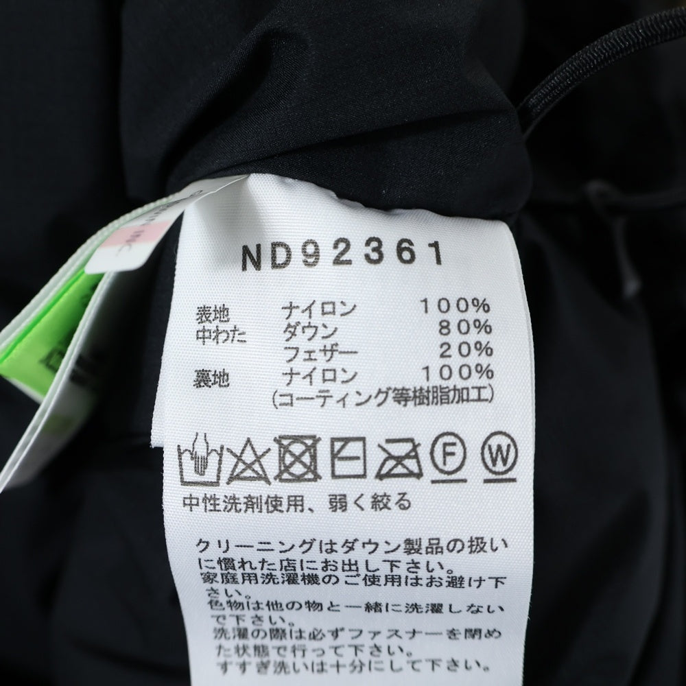 THE NORTH FACE(ザノースフェイス) オルタレーション シエラ ダウンジャケット ブラック ND92361