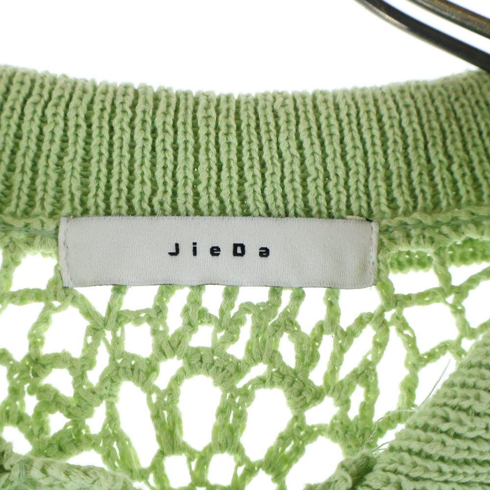 Jieda(ジエダ) 23SS FLOWER HAND KNITTING CARDIGAN フラワー ハンド ニッティング カーディガン グリーン Jie-23S-KN01