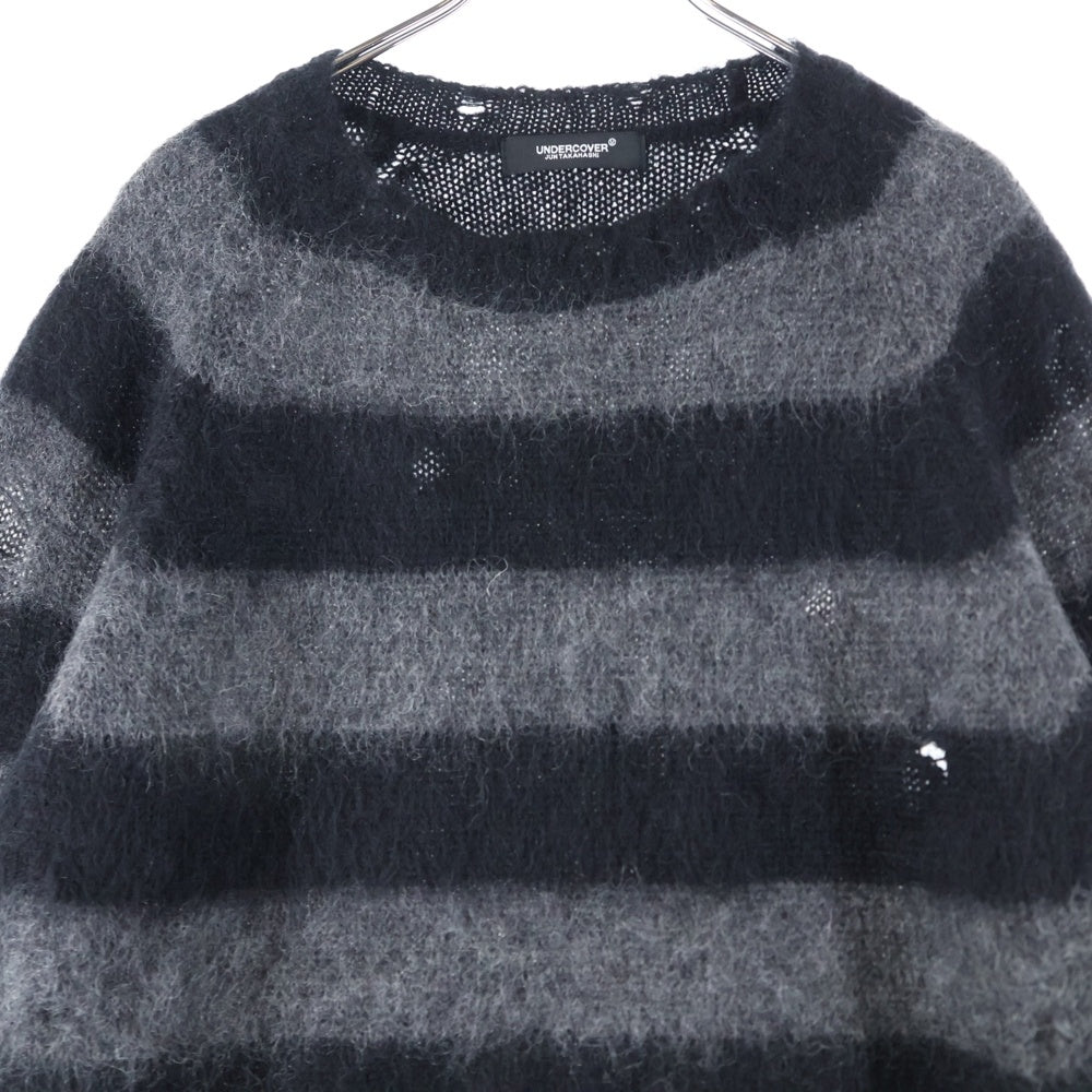UNDERCOVER(アンダーカバー) モヘヤ混 サイドジップ ダメージ ボーダー クルーネック ニットセーターブラック/グレー UC2B9903-2