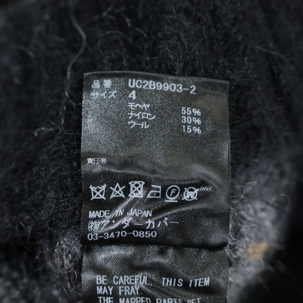 UNDERCOVER(アンダーカバー) モヘヤ混 サイドジップ ダメージ ボーダー クルーネック ニットセーターブラック/グレー UC2B9903-2