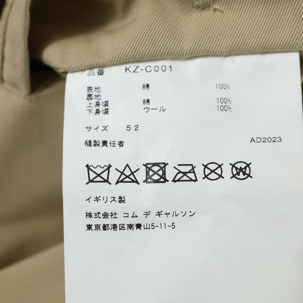 COMME des GARCONS(コムデギャルソン) ×BURBERRY THE KENSINGTON