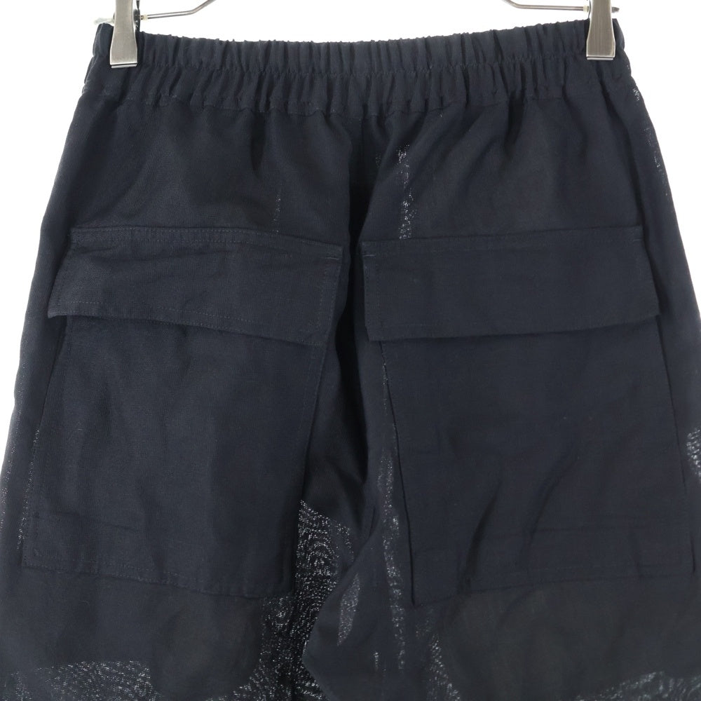 Rick Owens(リックオウエンス) 21SS DRAWSTRING SLIM LONG フロントステッチデザイン マルチポケット ドローストリング イージーパンツ ブラック RU21S6390-WHEM2