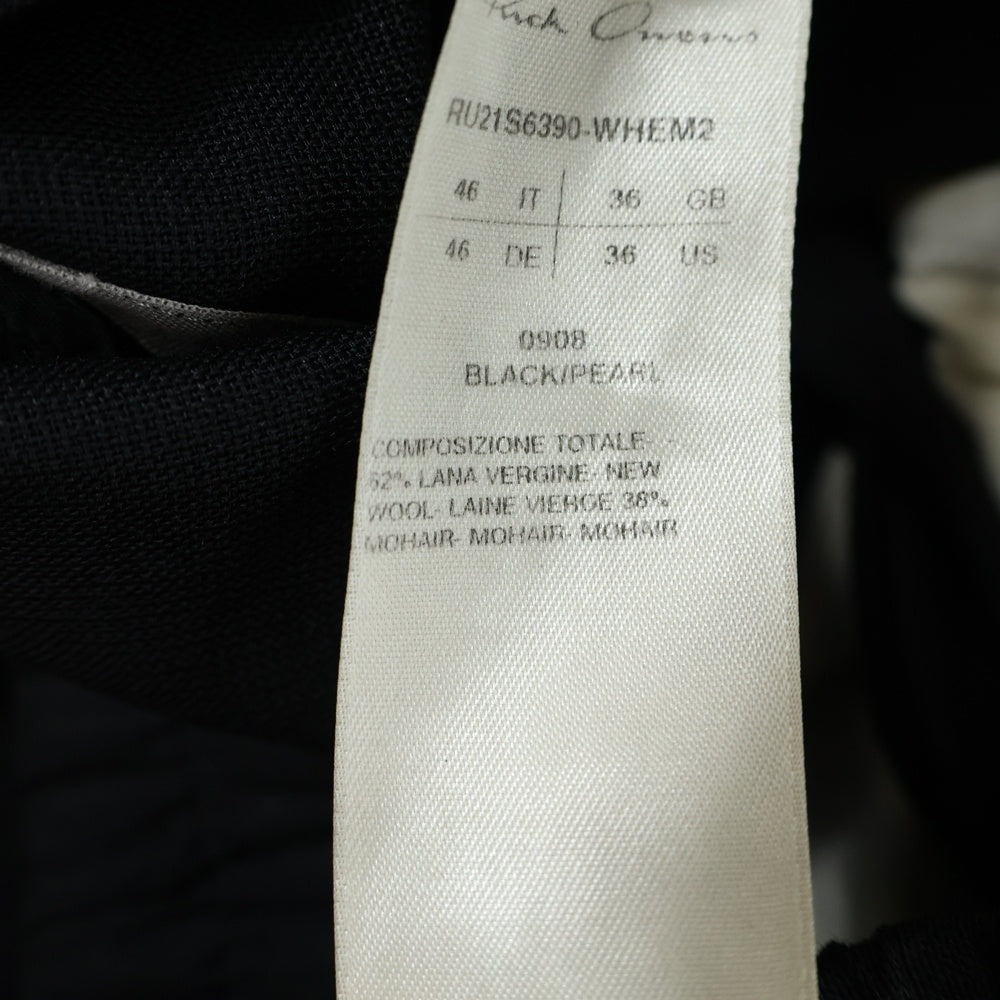 Rick Owens(リックオウエンス) 21SS DRAWSTRING SLIM LONG フロントステッチデザイン マルチポケット ドローストリング イージーパンツ ブラック RU21S6390-WHEM2