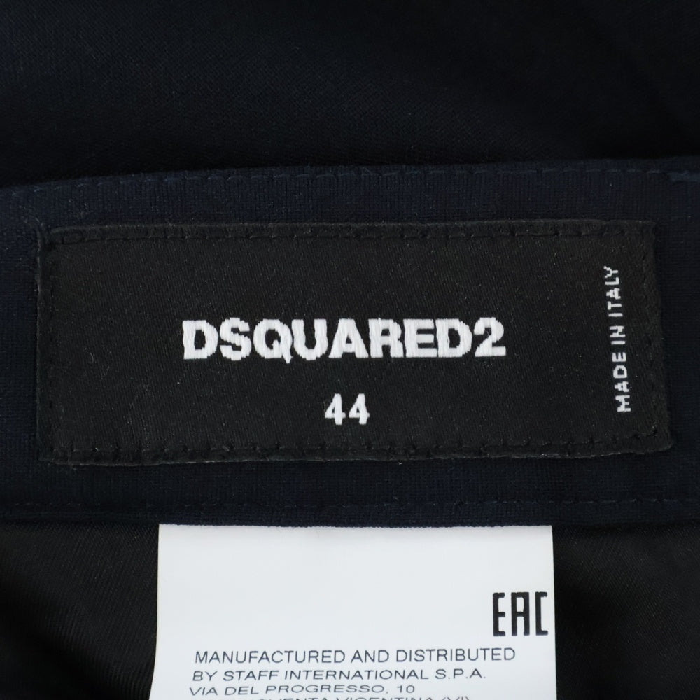 DSQUARED2(ディースクエアード) 20AW ダブルジップアップポケット ジップアップ スラックスパンツ ネイビー S74KB0451 S40320