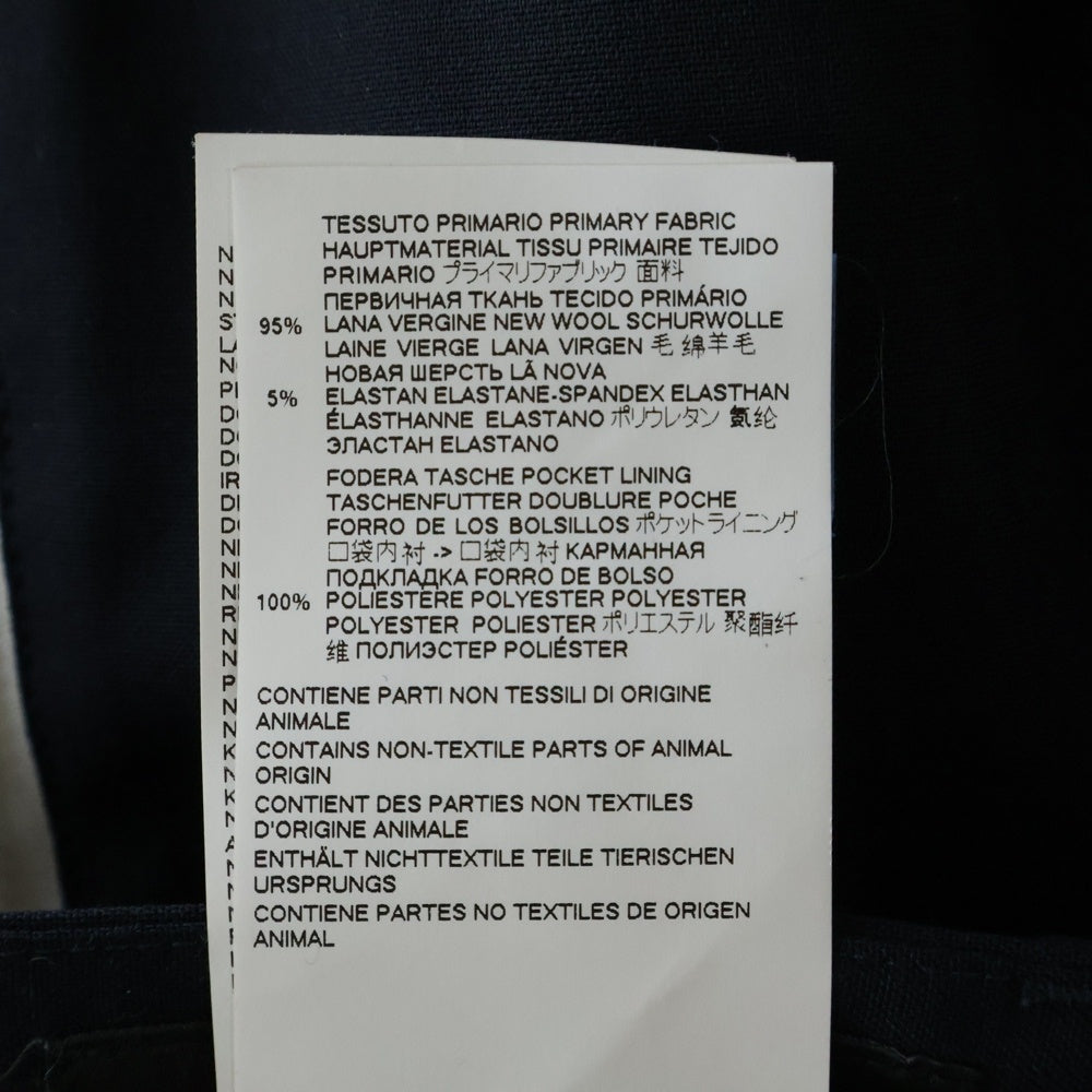 DSQUARED2(ディースクエアード) 20AW ダブルジップアップポケット ジップアップ スラックスパンツ ネイビー S74KB0451 S40320