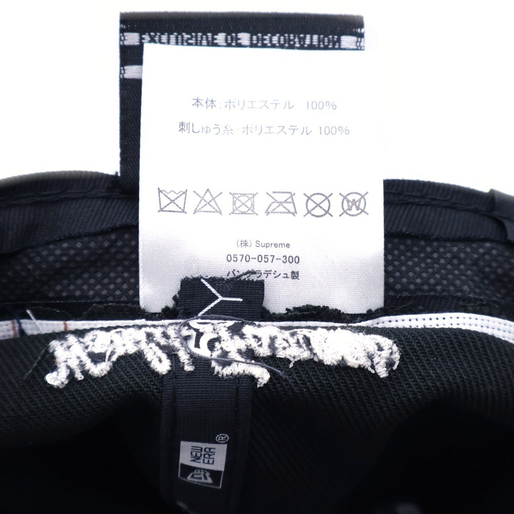 SUPREME(シュプリーム) 22SS × NEW ERA 2-Tone Box Logo ツートーン ボックスロゴ ベースボールキャップ 帽子 ブラック