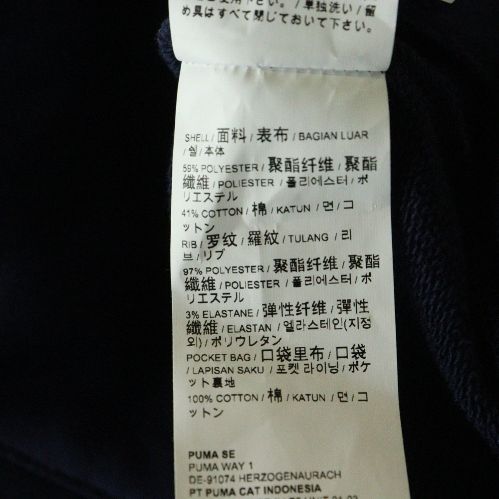 PUMA(プーマ) M MCS キャットロゴプリント ジップアップ トラックジャケット ネイビー/レッド 577607-06