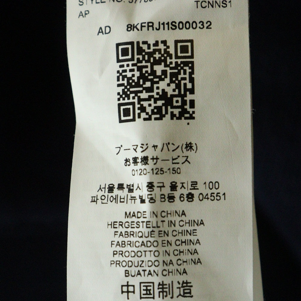 PUMA(プーマ) M MCS キャットロゴプリント ジップアップ トラックジャケット ネイビー/レッド 577607-06