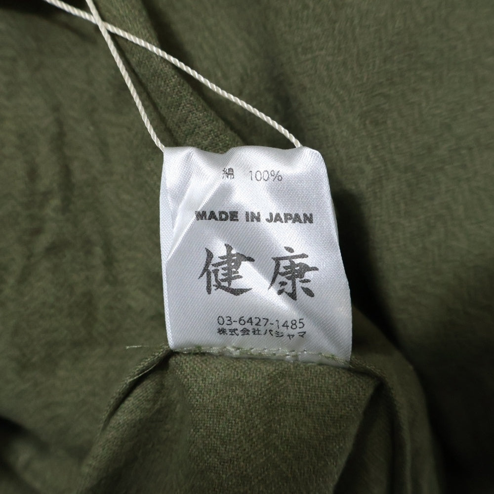 NOWHAW(ノウハウ) 17AW MILITARY WOK PAJAMA ミリタリー ワーク 長袖トップス ジョガー パンツ パジャマ セットアップ カーキ P-S180-H
