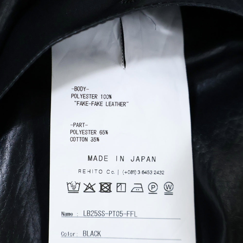 Licht Bestreben(リヒトベシュトレーベン) 25SS FAKE-FAKE LEATHER フェイクレザー デタッチャブル ワイド ボンテージ カーゴパンツ ブラック LB25SS-PT05-FFL
