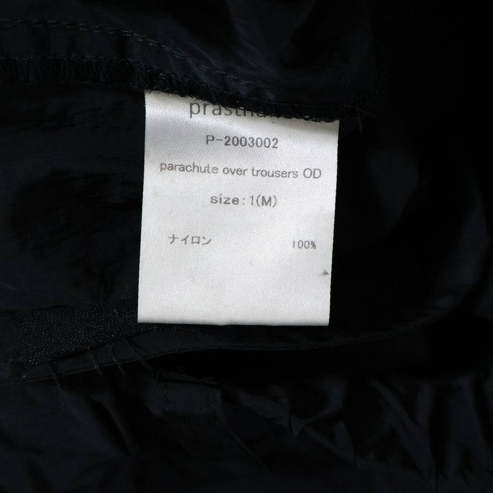 PRASTHANA(プラスターナ) 25SS PARACHUTE OVER TROUSERS OD ナイロン パラシュート ジョガーパンツ ブラック P-2003002