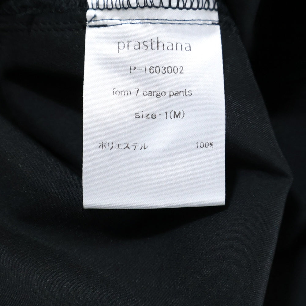 PRASTHANA(プラスターナ) 23SS FORM 7 CARGO PANTS フォーム 7 ドローストリング ナイロン カーゴパンツ ブラック P-1603002