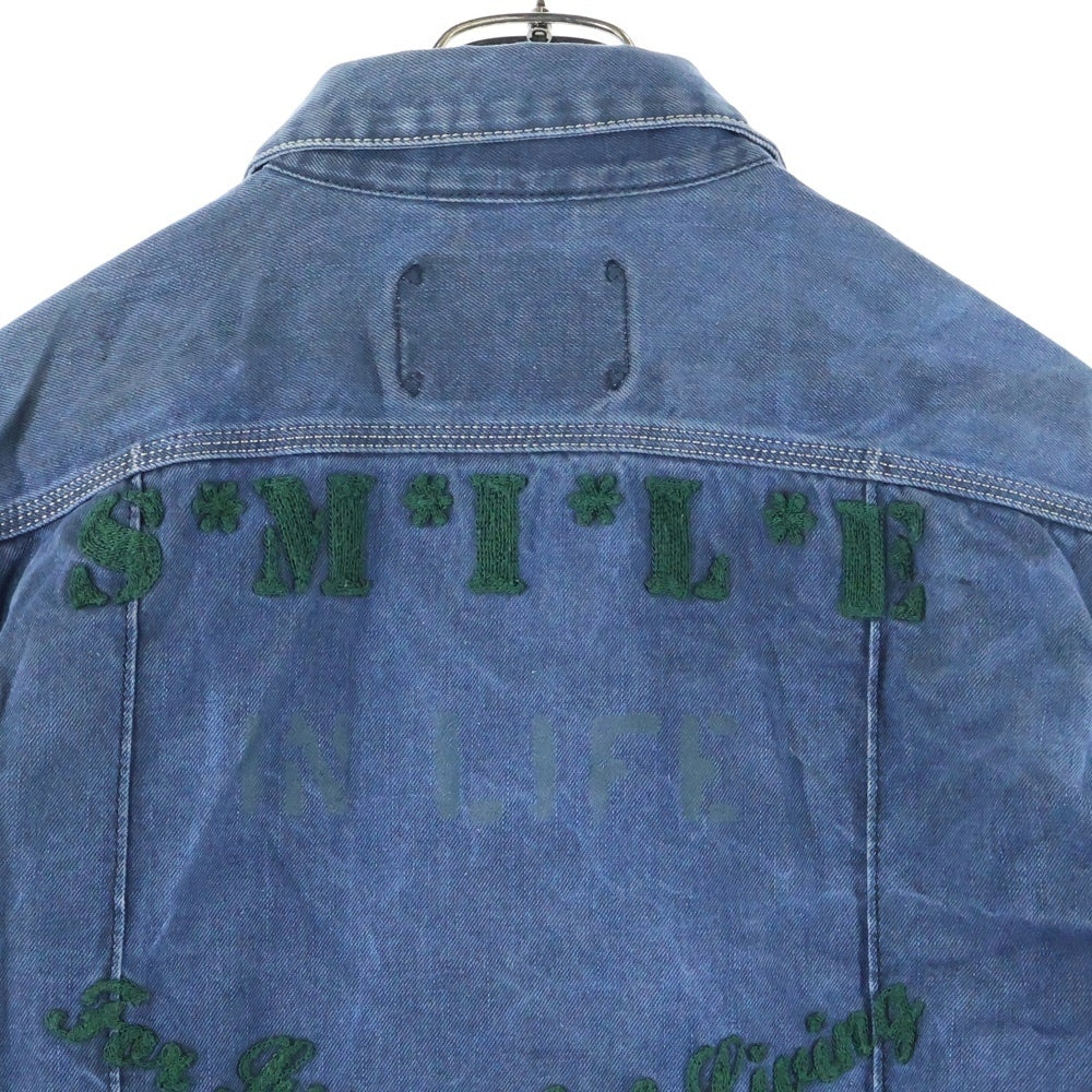 DIESEL INDUSTRY(ディーゼルインダストリー) JUZICON ストレッチデニム トラッカージャケット インディゴ 01456