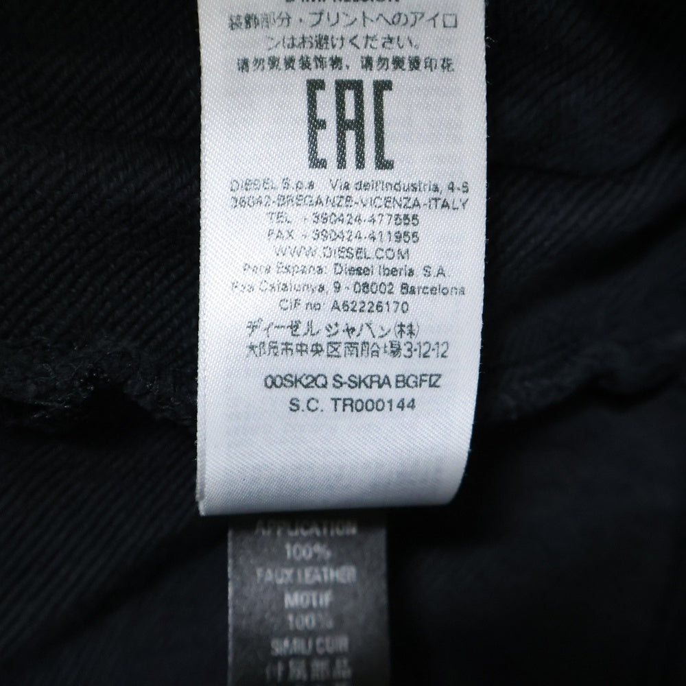 DIESEL BLACK GOLD(ディーゼルブラックゴールド) 異素材ポケット スウェット ジップアップパーカー ブラック