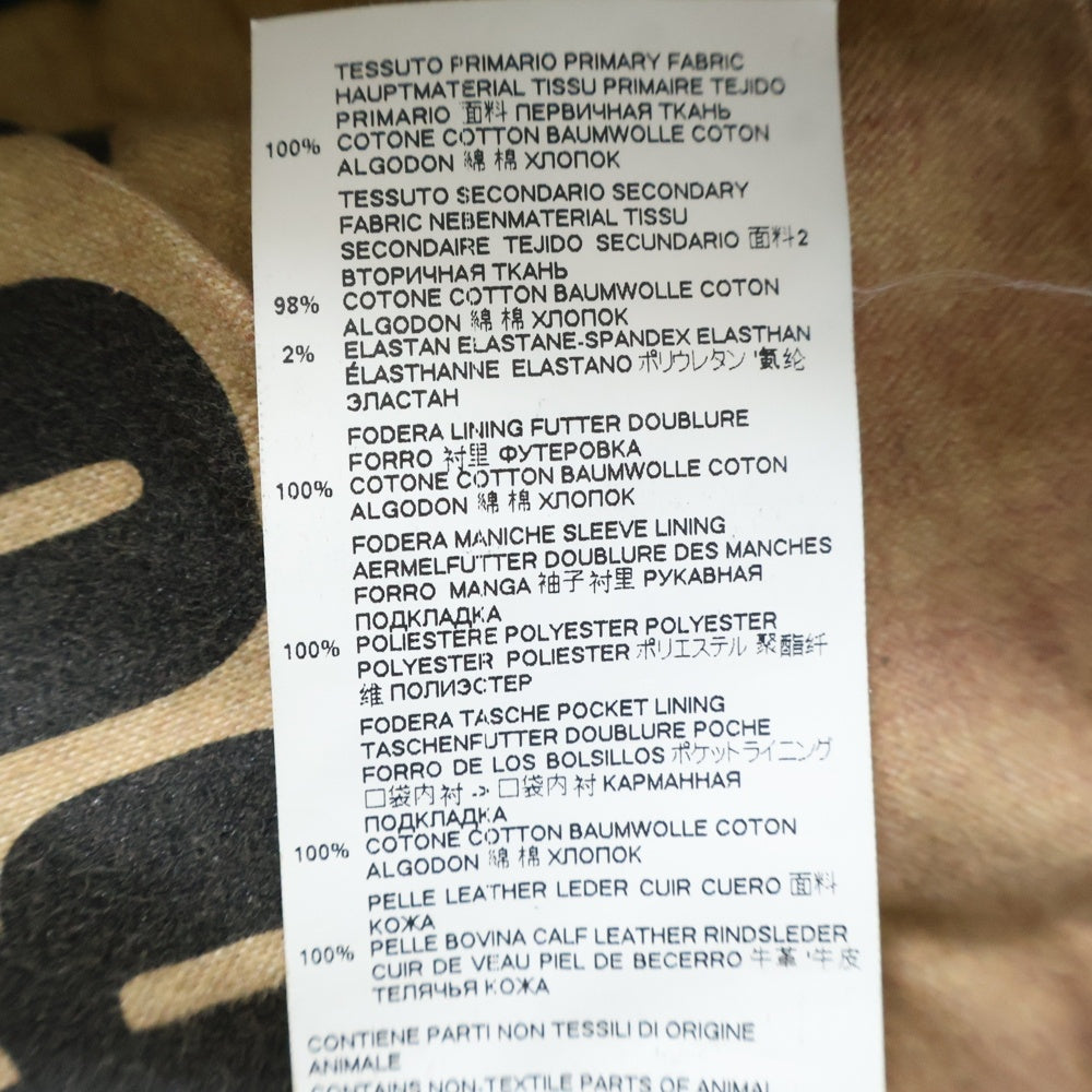 DSQUARED2(ディースクエアード) 18AW DAN JEAN JACKET 襟コーデュロイ ウエスタンデザイン デニム トラッカージャケット インディゴ S71AN0014 S30309