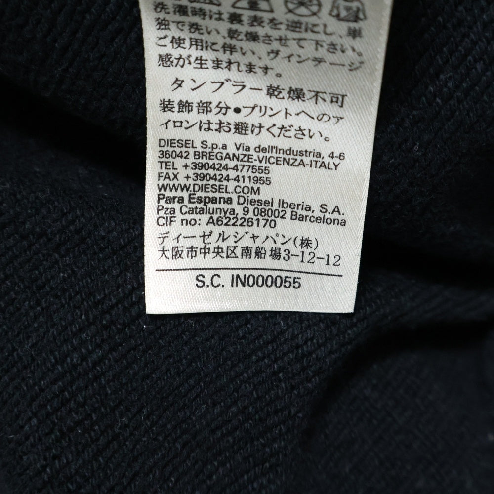 DIESEL(ディーゼル) レザーロゴパッチ クルーネック スウェット 半袖トレーナー ブラック