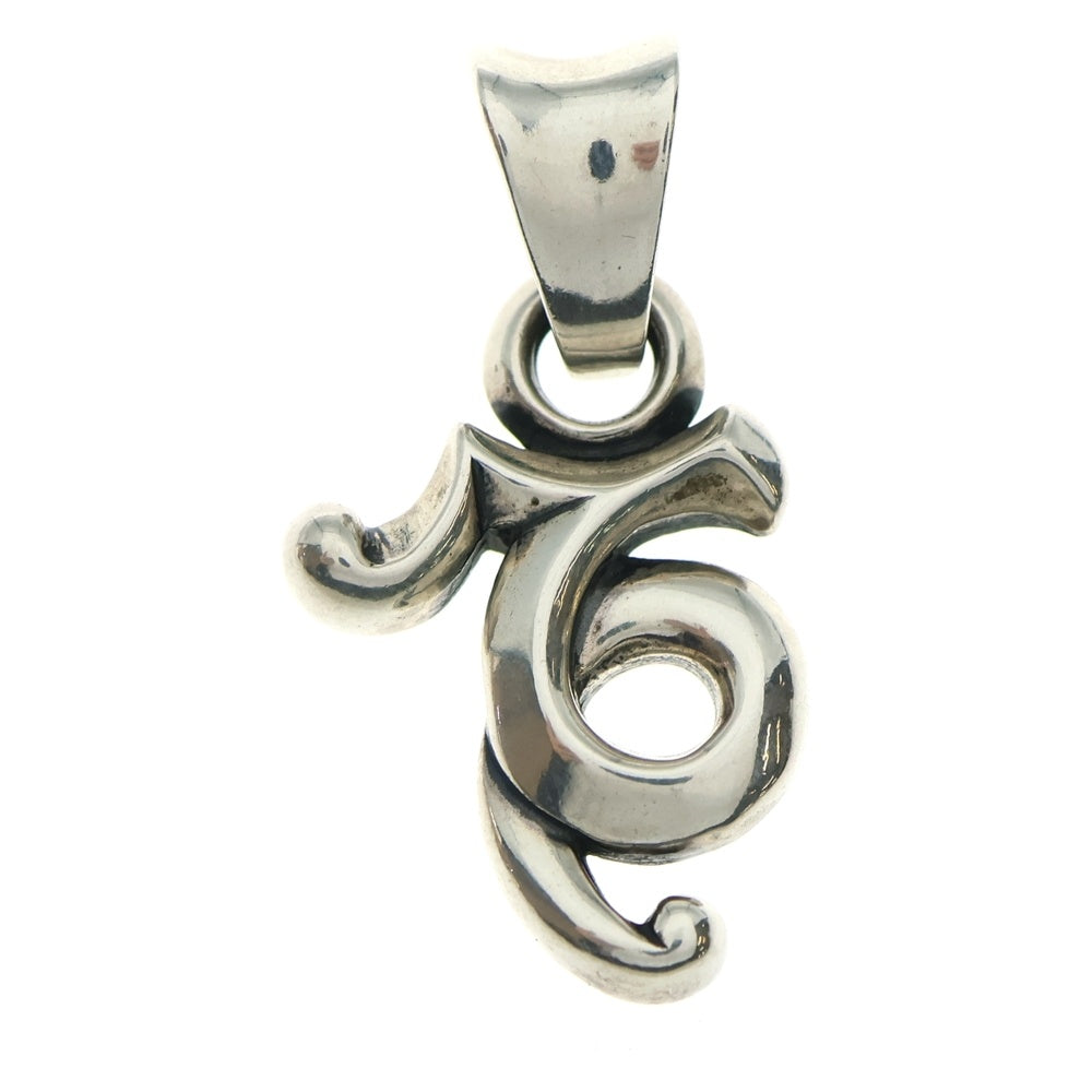 Travis Walker(トラヴィスワーカー) DUBBLE CROSS ダブル クロス 山羊座 ネックレストップ シルバー