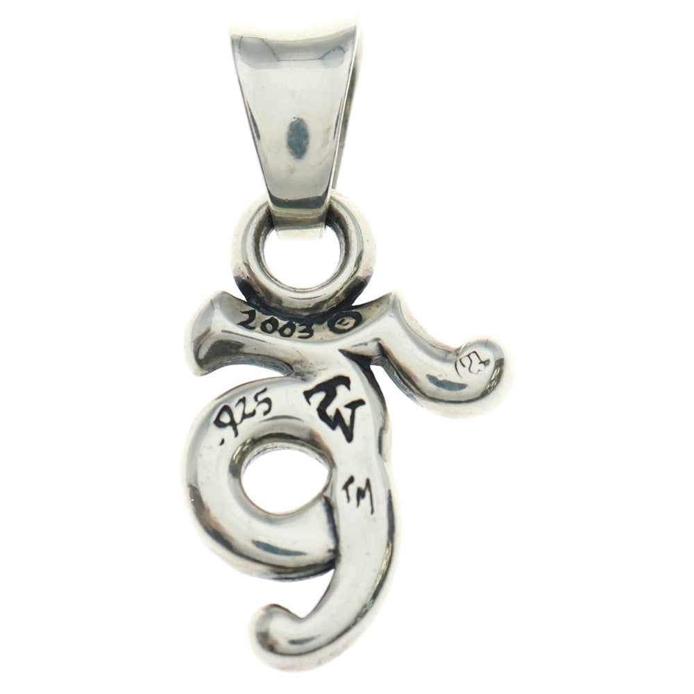 Travis Walker(トラヴィスワーカー) DUBBLE CROSS ダブル クロス 山羊座 ネックレストップ シルバー