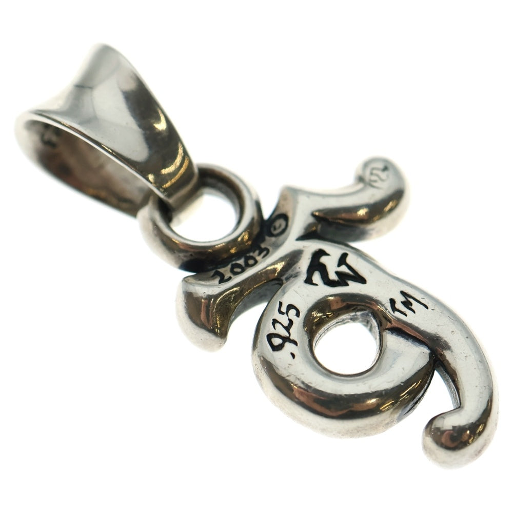 Travis Walker(トラヴィスワーカー) DUBBLE CROSS ダブル クロス 山羊座 ネックレストップ シルバー